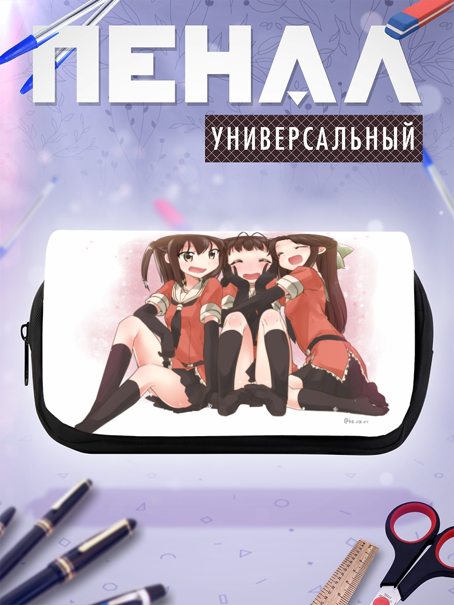 Пенал-косметичка Сэндай и подруги