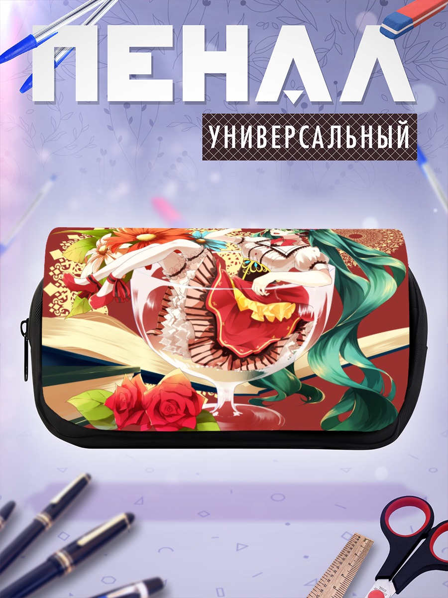 Пенал-косметичка Мику Хацунэ в бокале