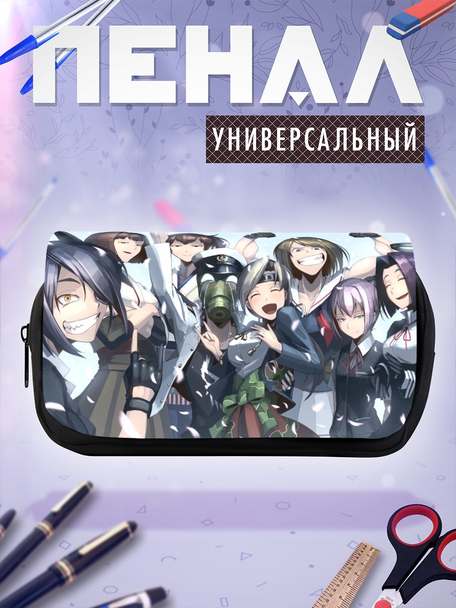 Пенал-косметичка Кага и команда Kancolle