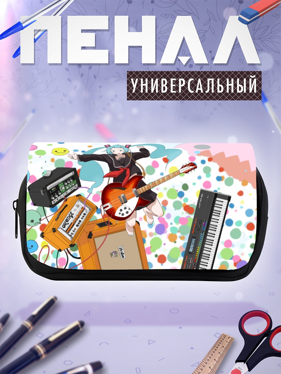 Пенал-косметичка Мику Хацунэ с гитарой