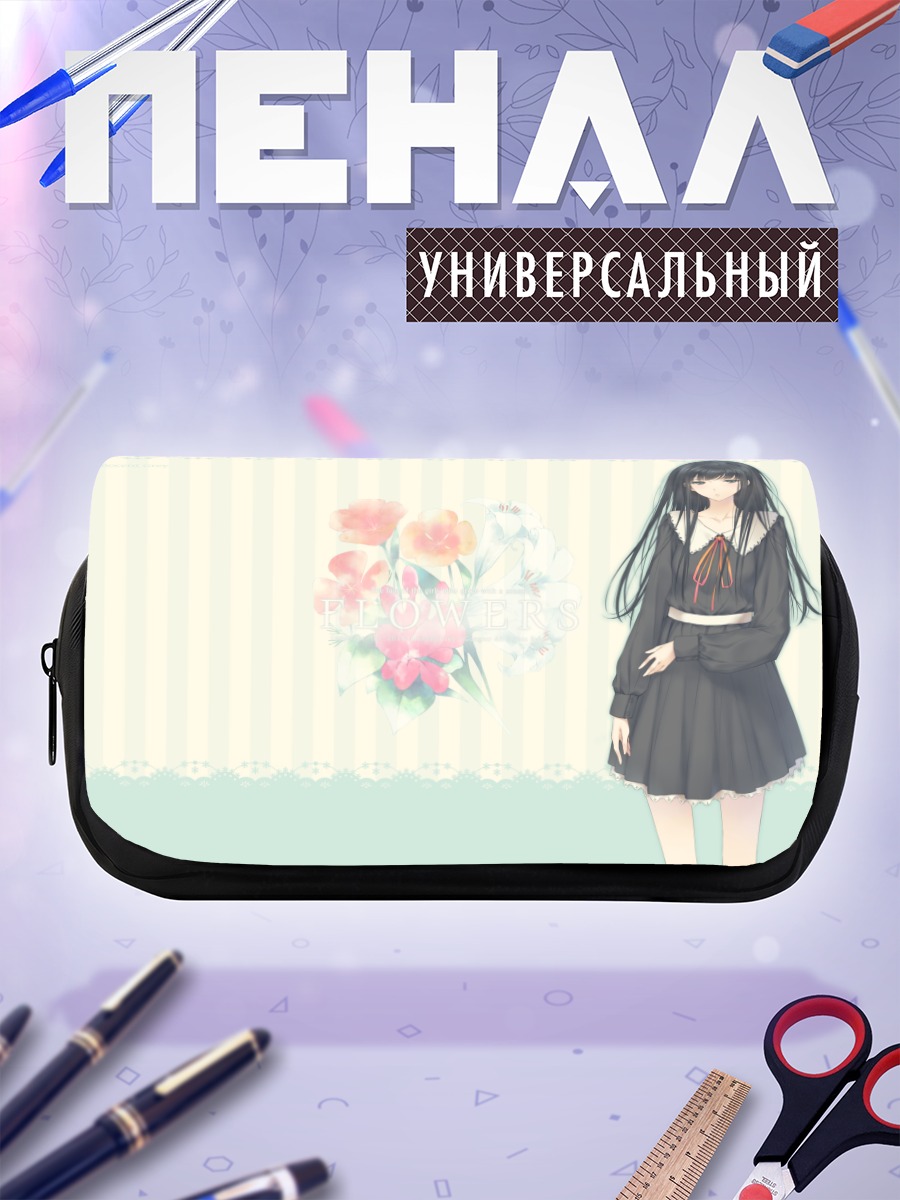 Пенал-косметичка Суо Ширахане с цветами