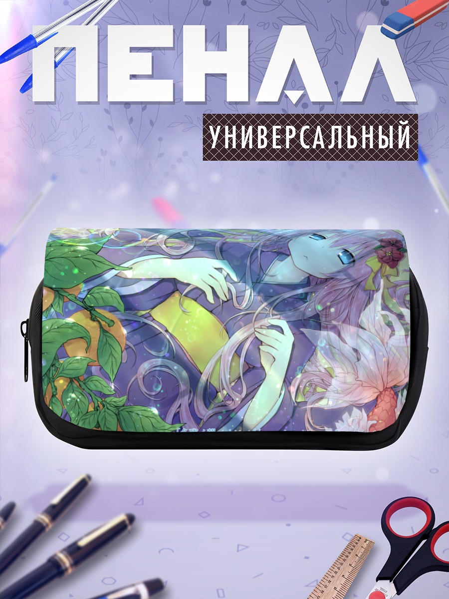 Пенал-косметичка Мегурин Лука в цветах