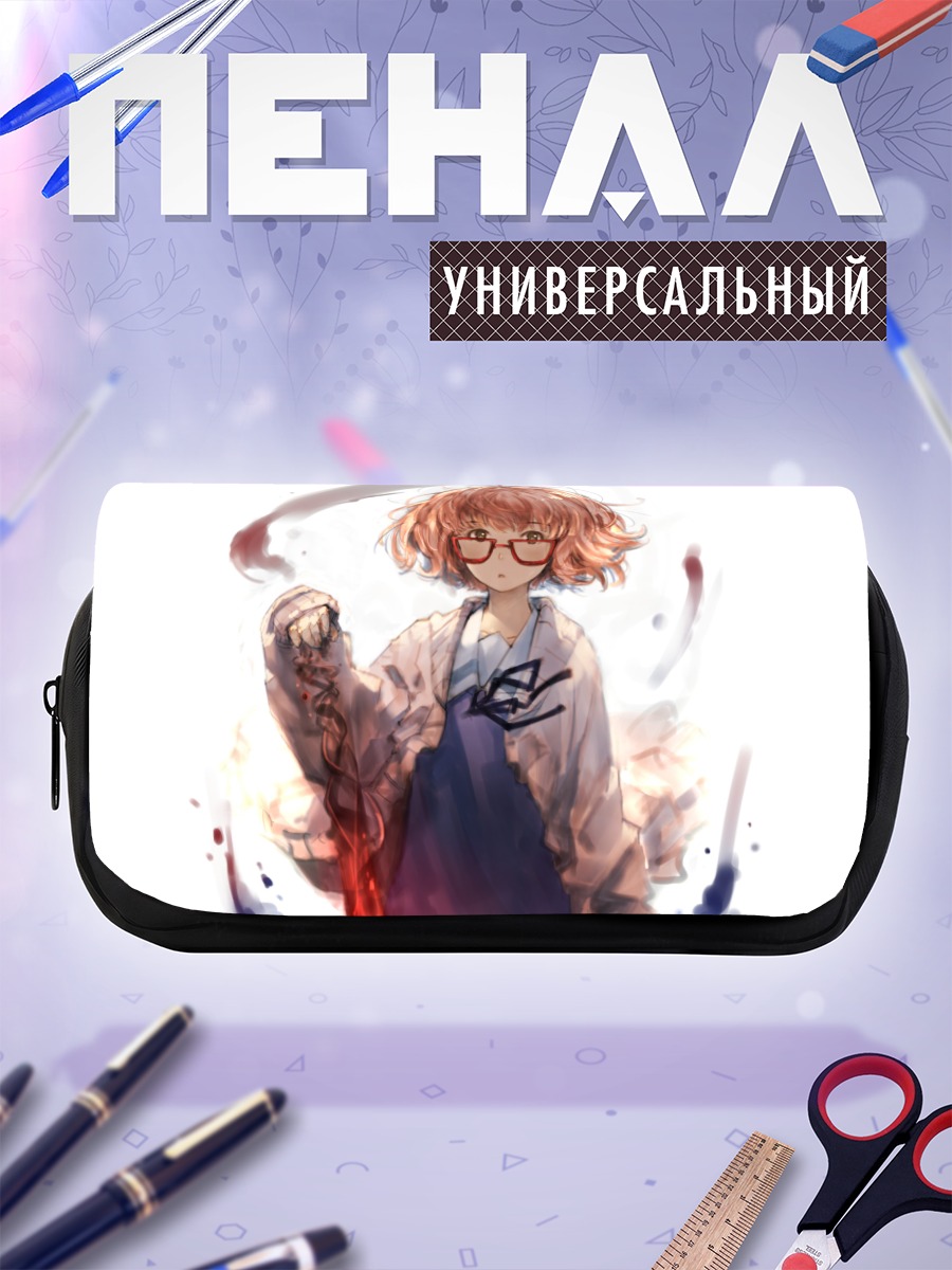Пенал-косметичка Мирай Курияма с мечом
