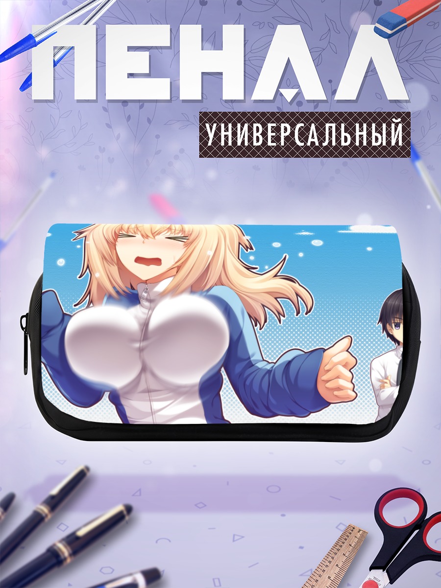 Пенал-косметичка Юма Кусуноки в синем