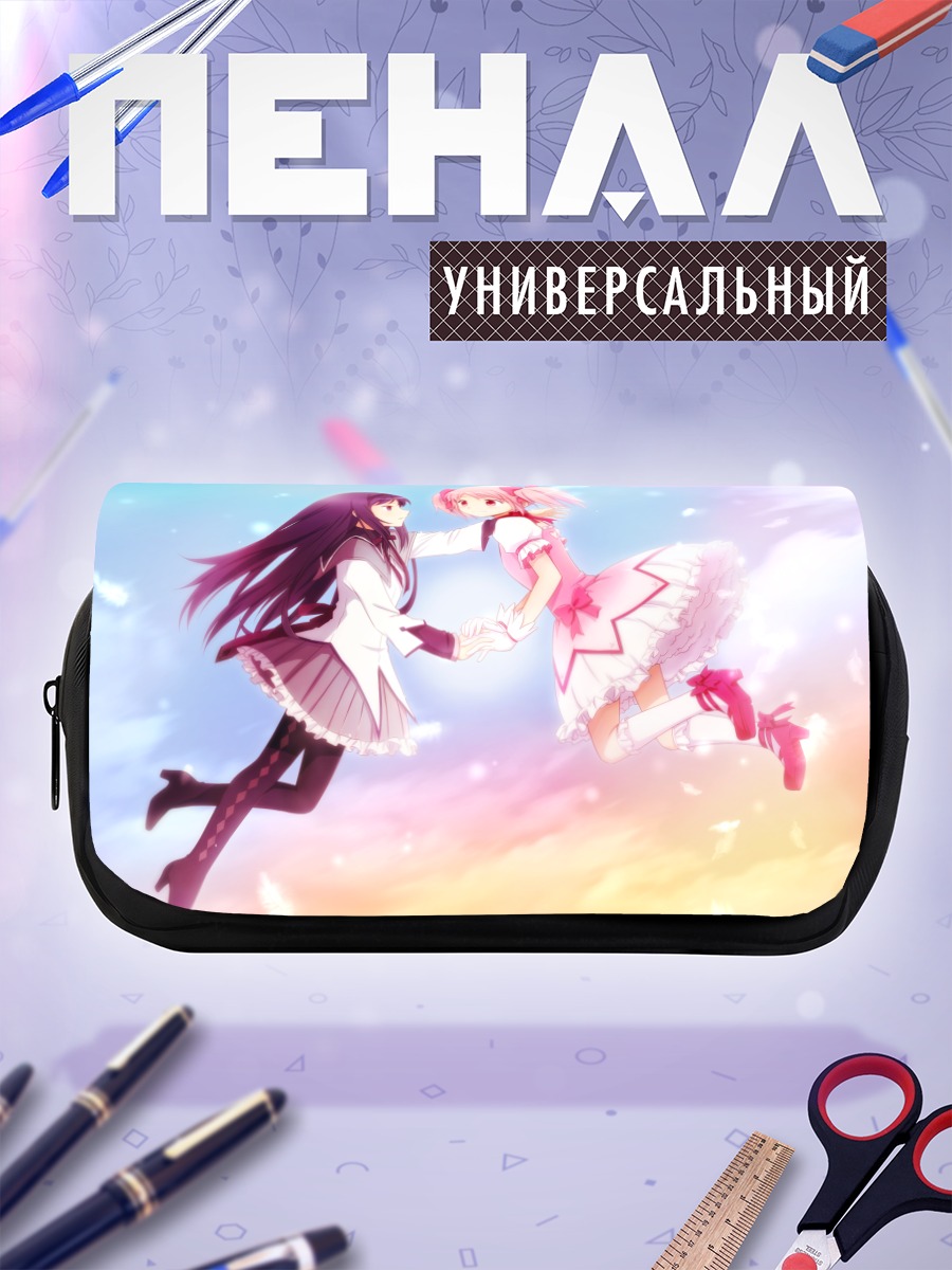 Пенал-косметичка Мадока и Хомура