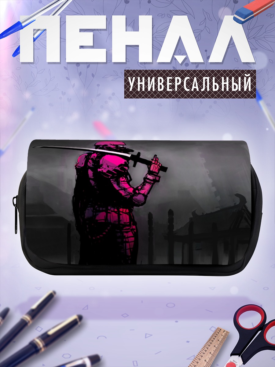 Пенал-косметичка Воин с катаной