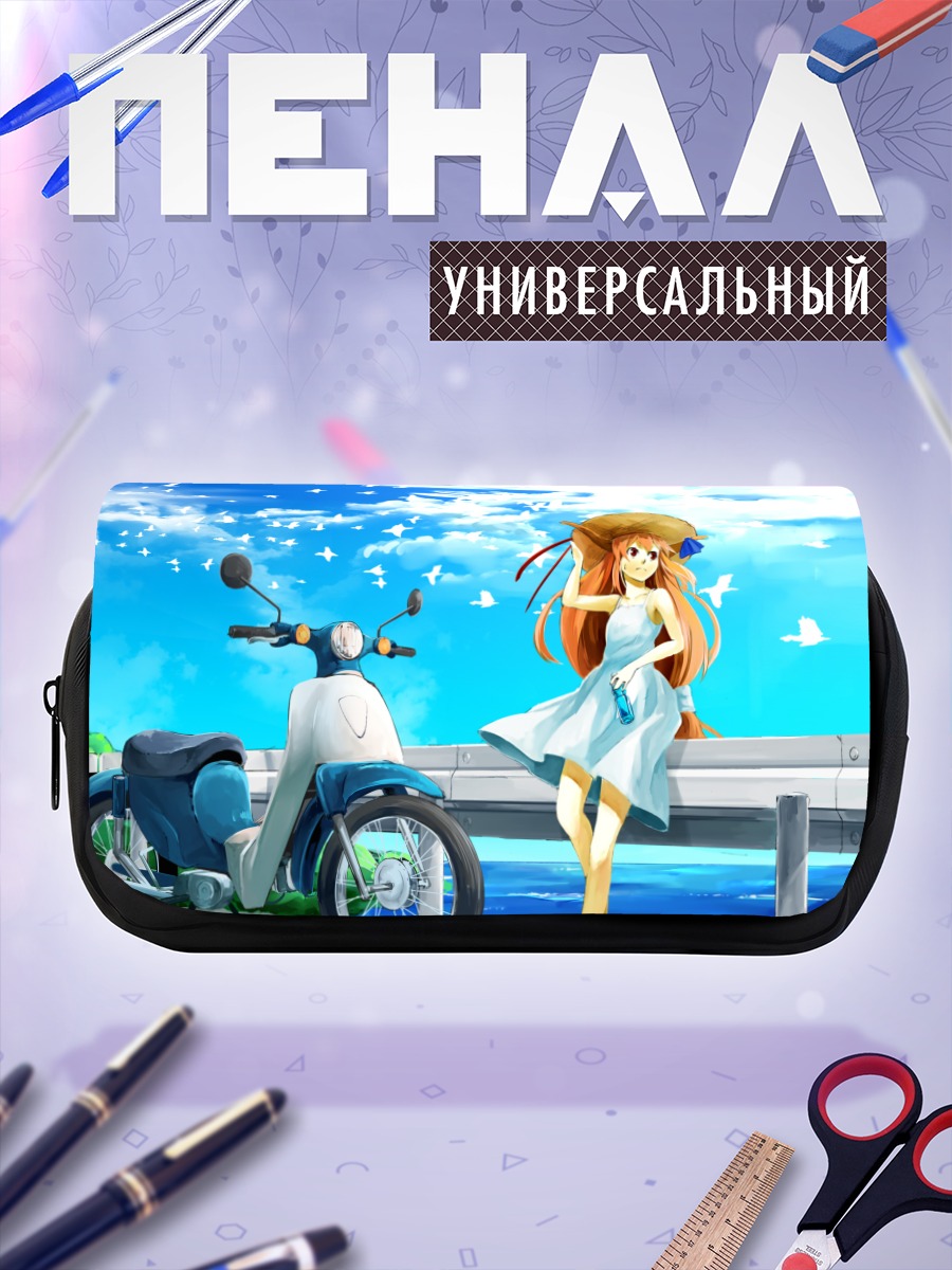 Пенал-косметичка Суйка Ибуки на скутере
