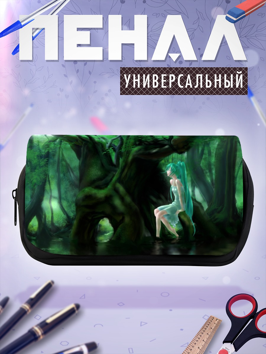 Пенал-косметичка Мику Хацунэ в лесу