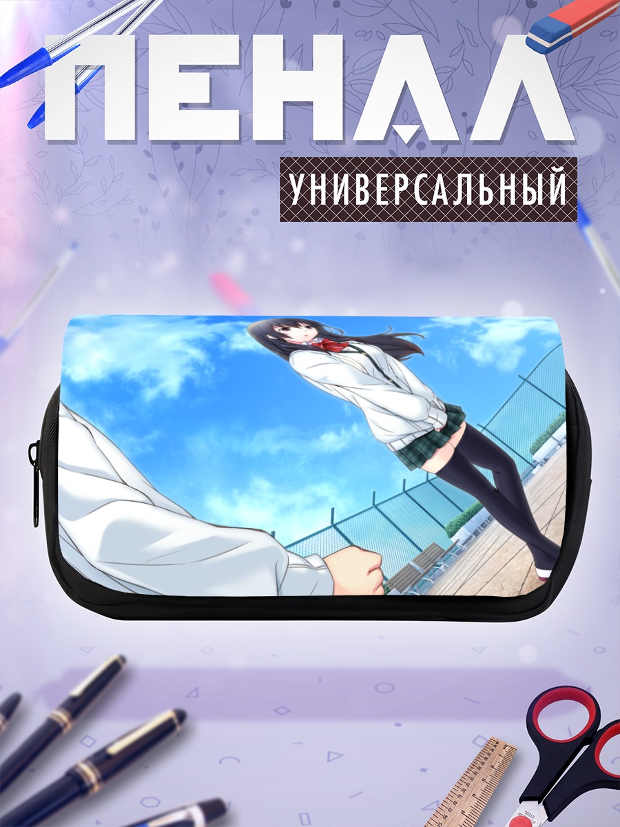 Пенал-косметичка Сихо Умекава в школе