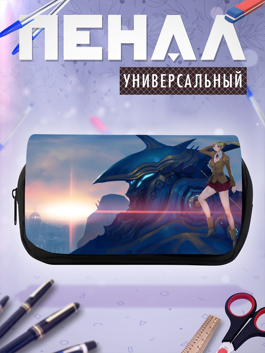Пенал-косметичка Девушка и меха