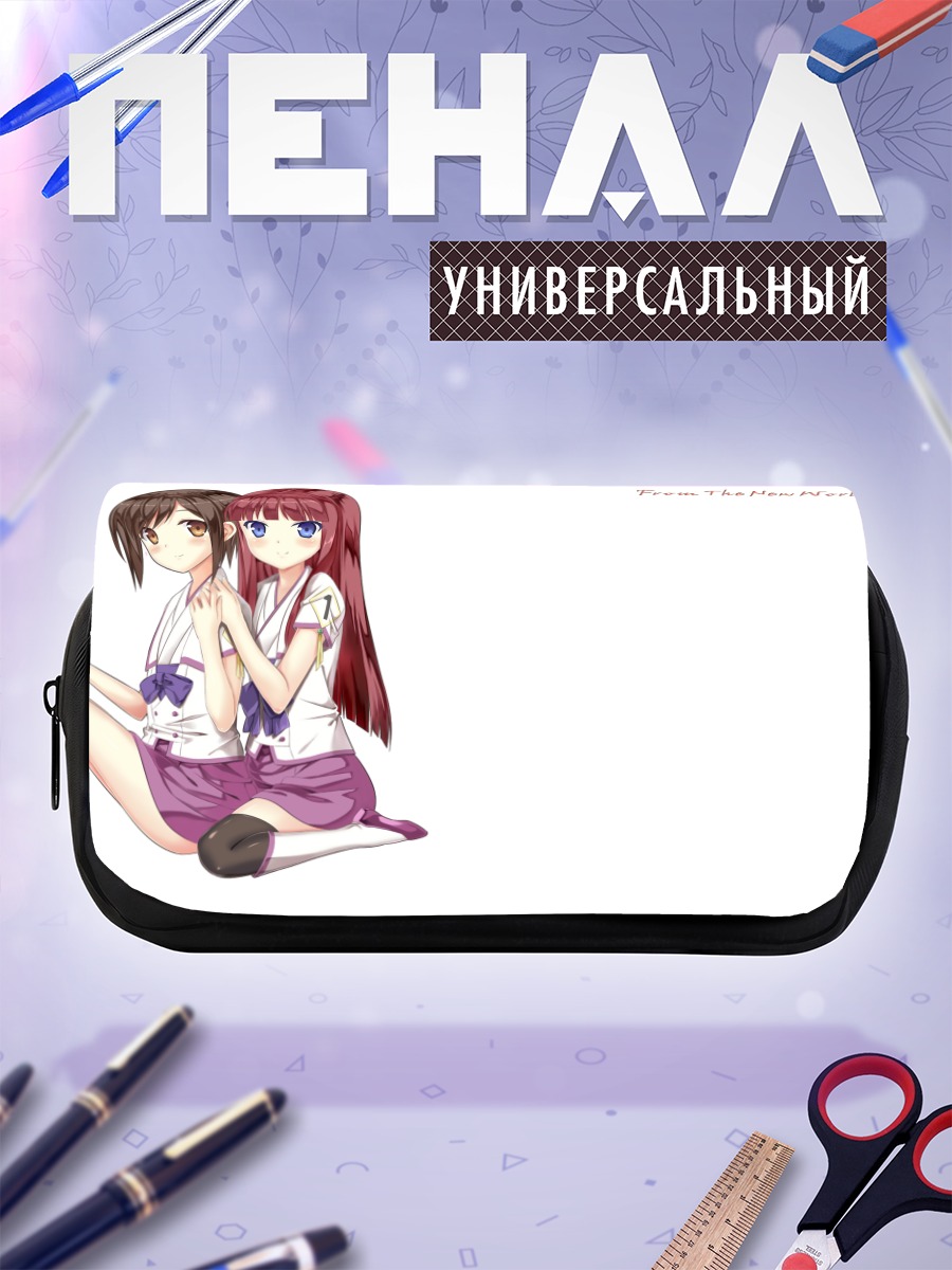 Пенал-косметичка Мария Акидзуки и Саки Ватанабэ