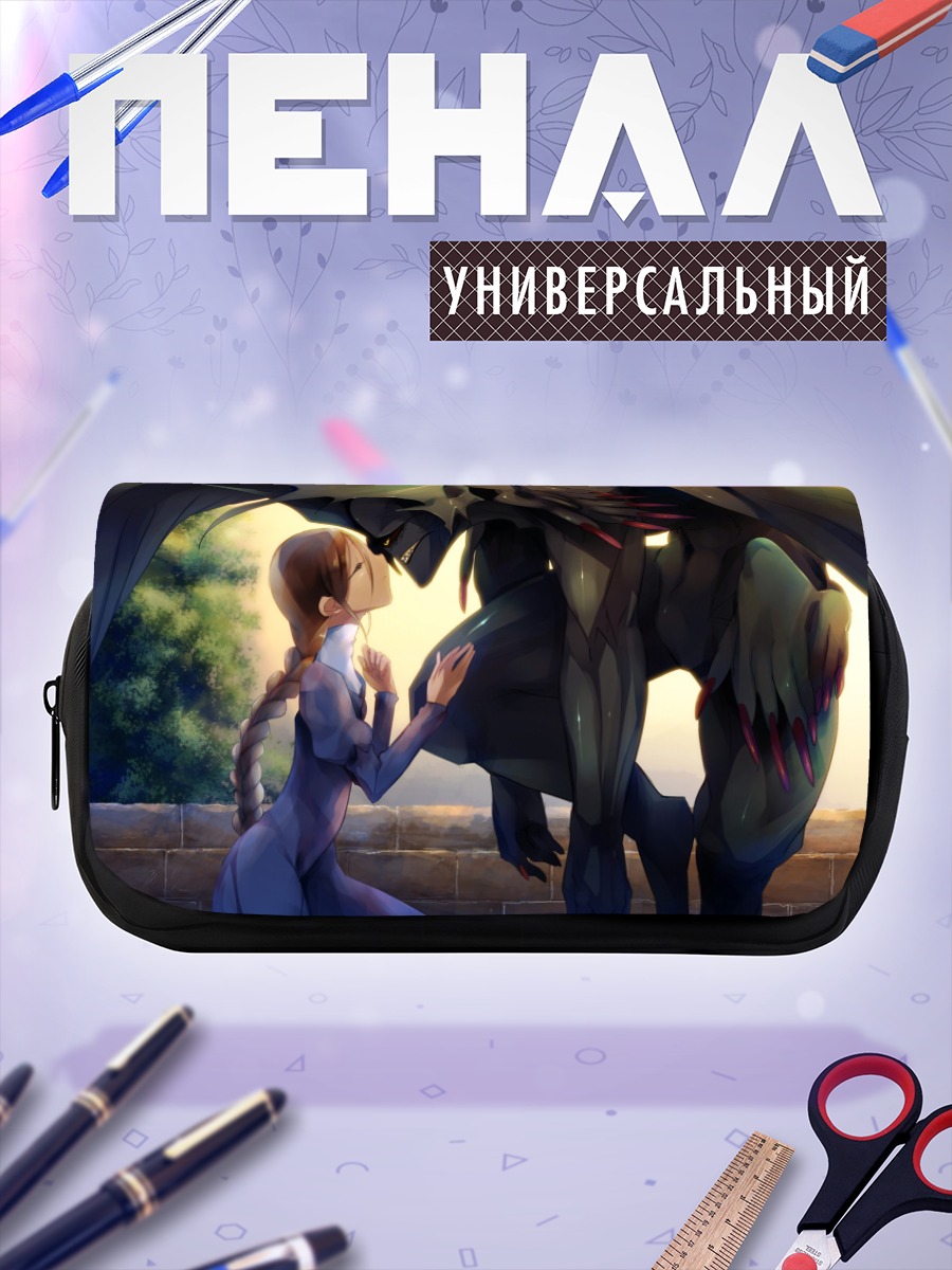 Пенал-косметичка Девушка и демон