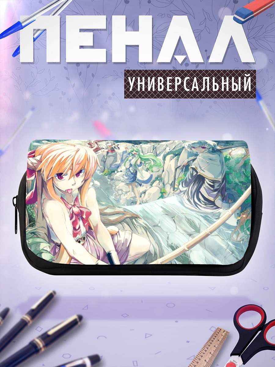 Пенал-косметичка Суика и подруги