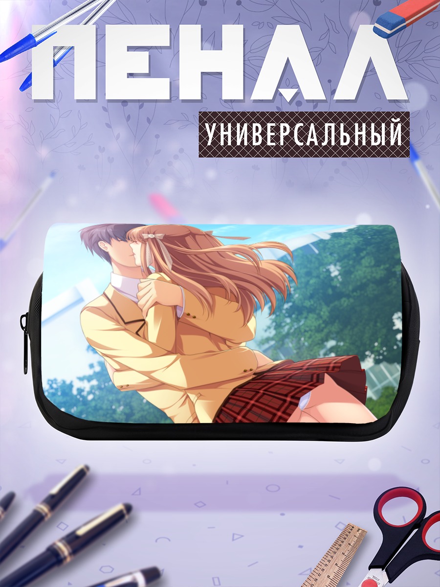 Пенал-косметичка Юма и Юкино