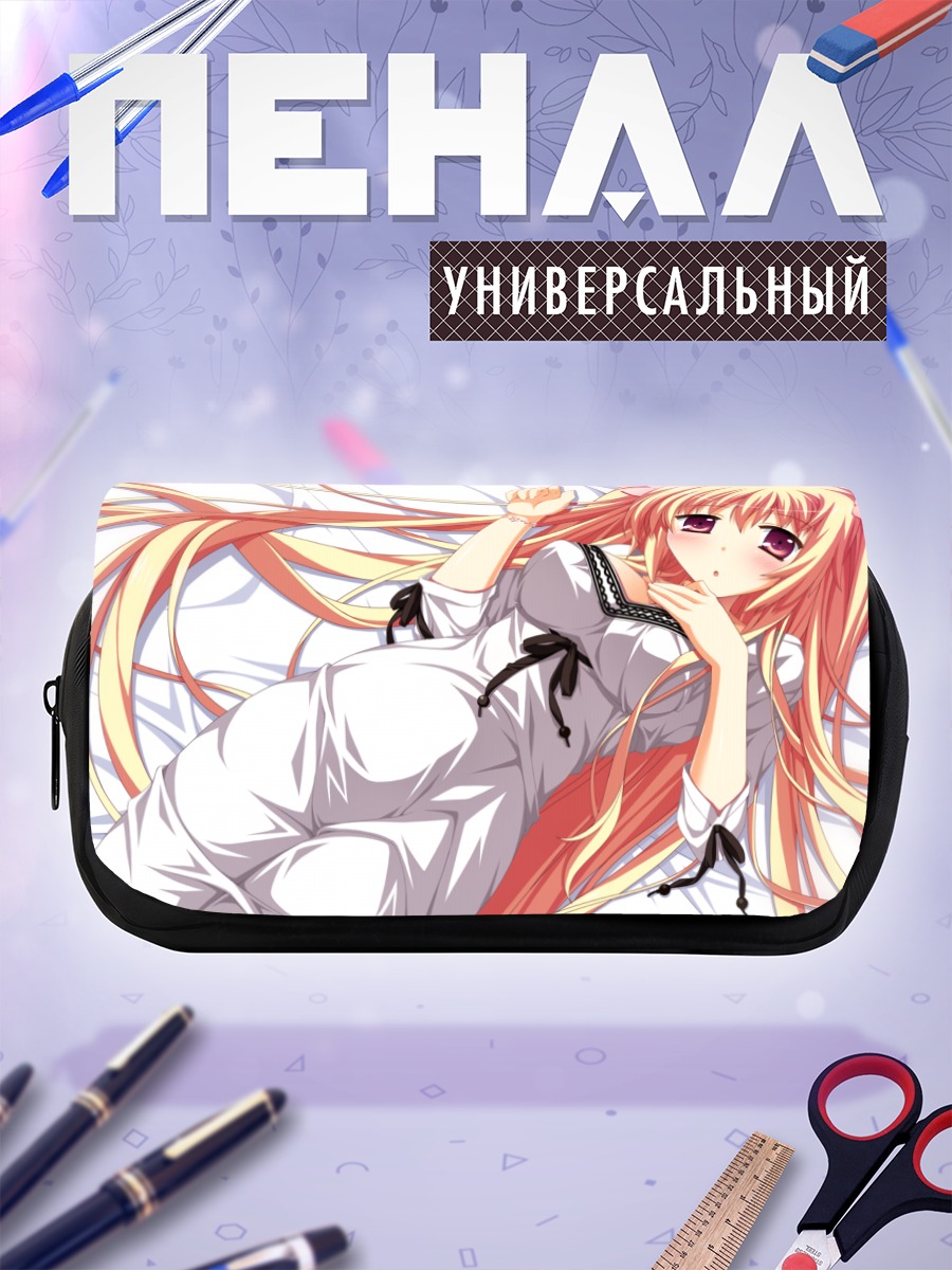 Пенал-косметичка Сакура в ночной рубашке