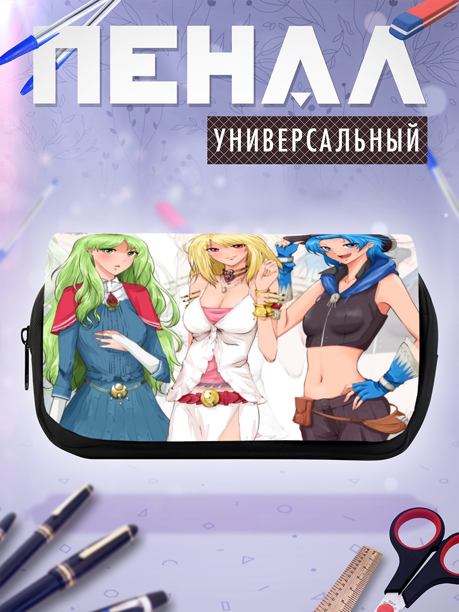 Пенал-косметичка Три подруги в платьях