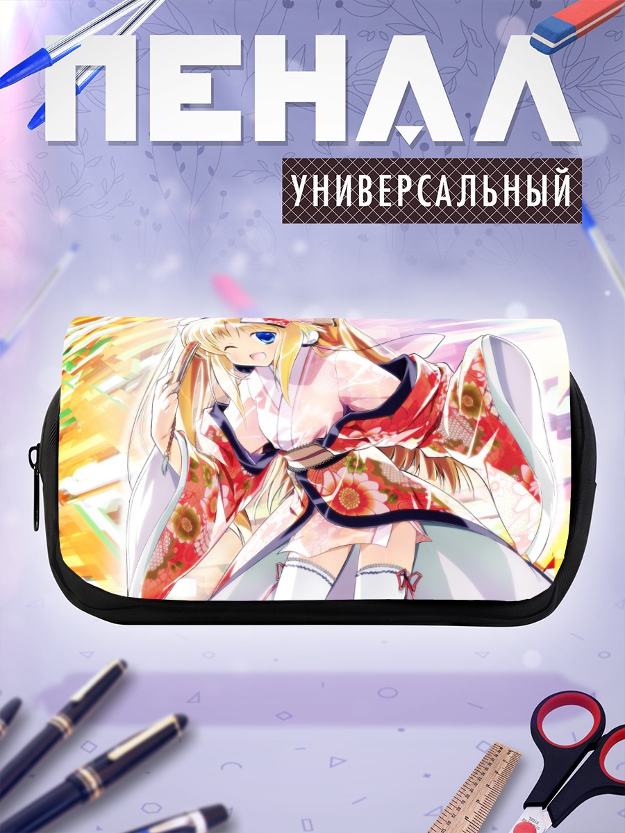Пенал-косметичка Девушка в кимоно