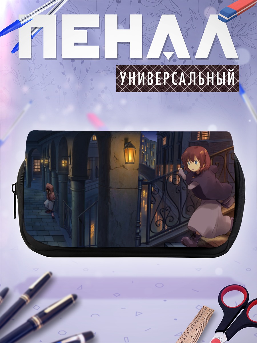 Пенал-косметичка Кошка в городе