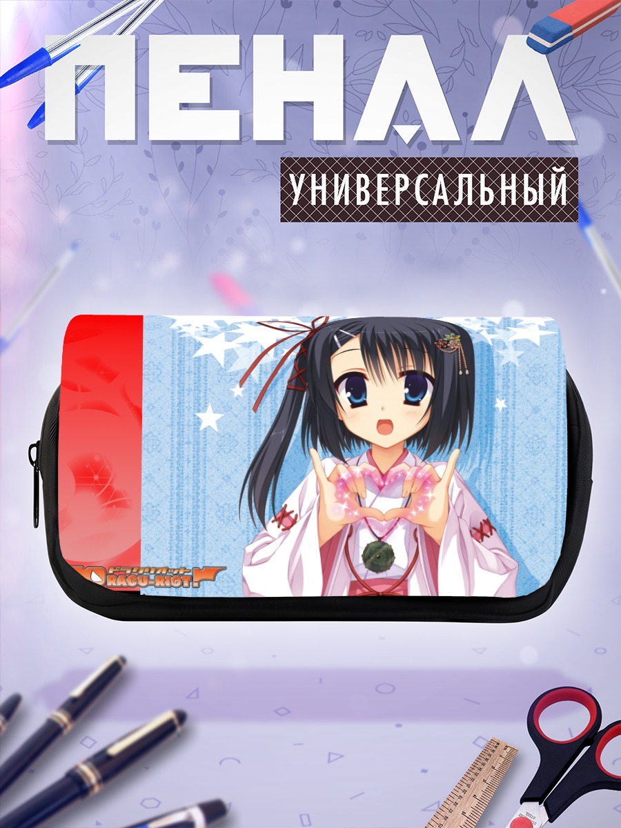 Пенал-косметичка Адзуса Мера в кимоно
