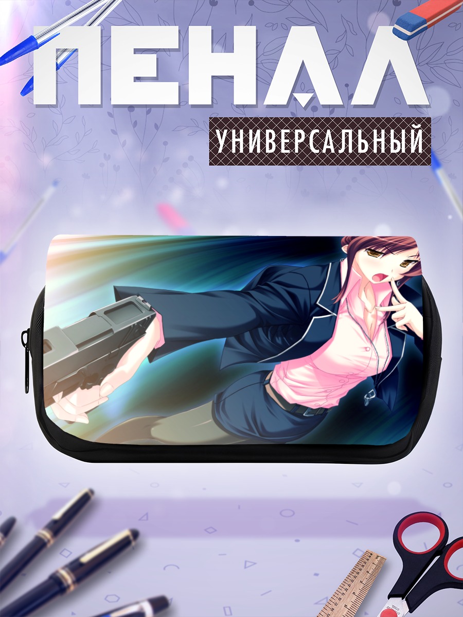 Пенал-косметичка Кири Уэёнахара с пистолетом