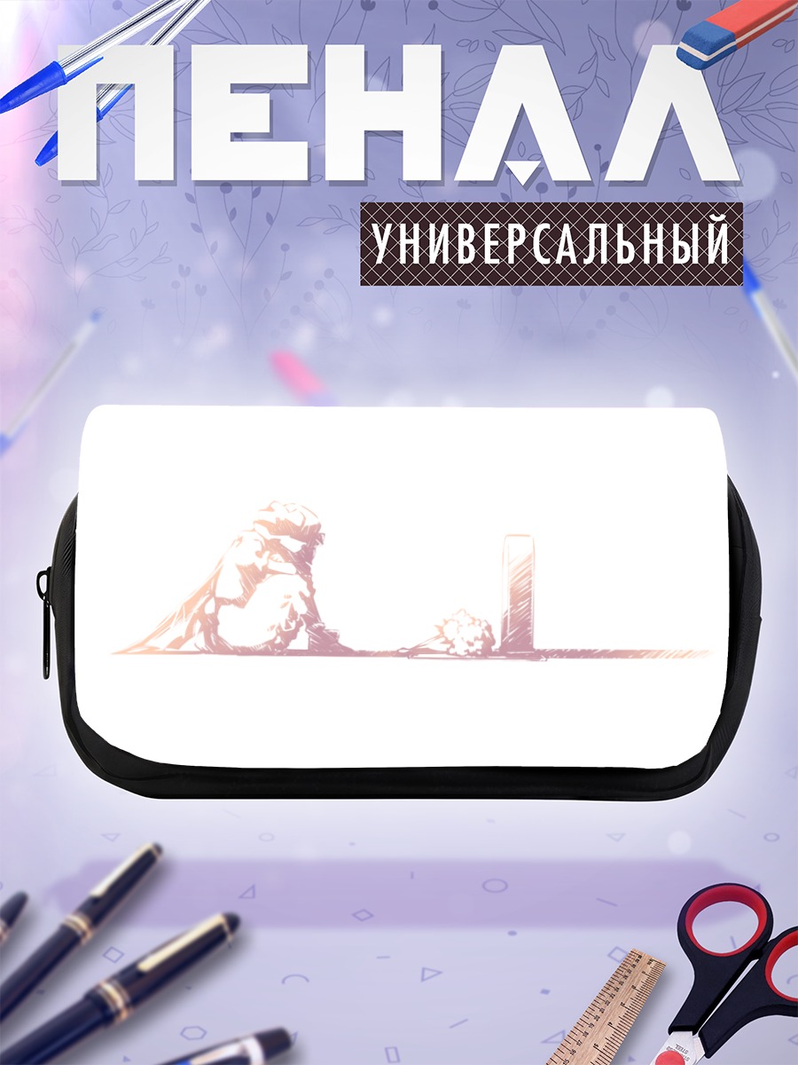 Пенал-косметичка Ремилия Скарлет за ноутбуком