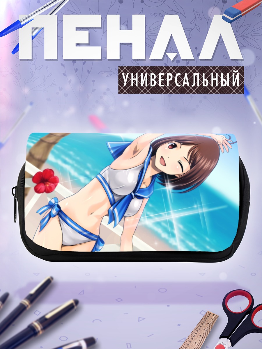 Пенал-косметичка Ай Хидака на пляже