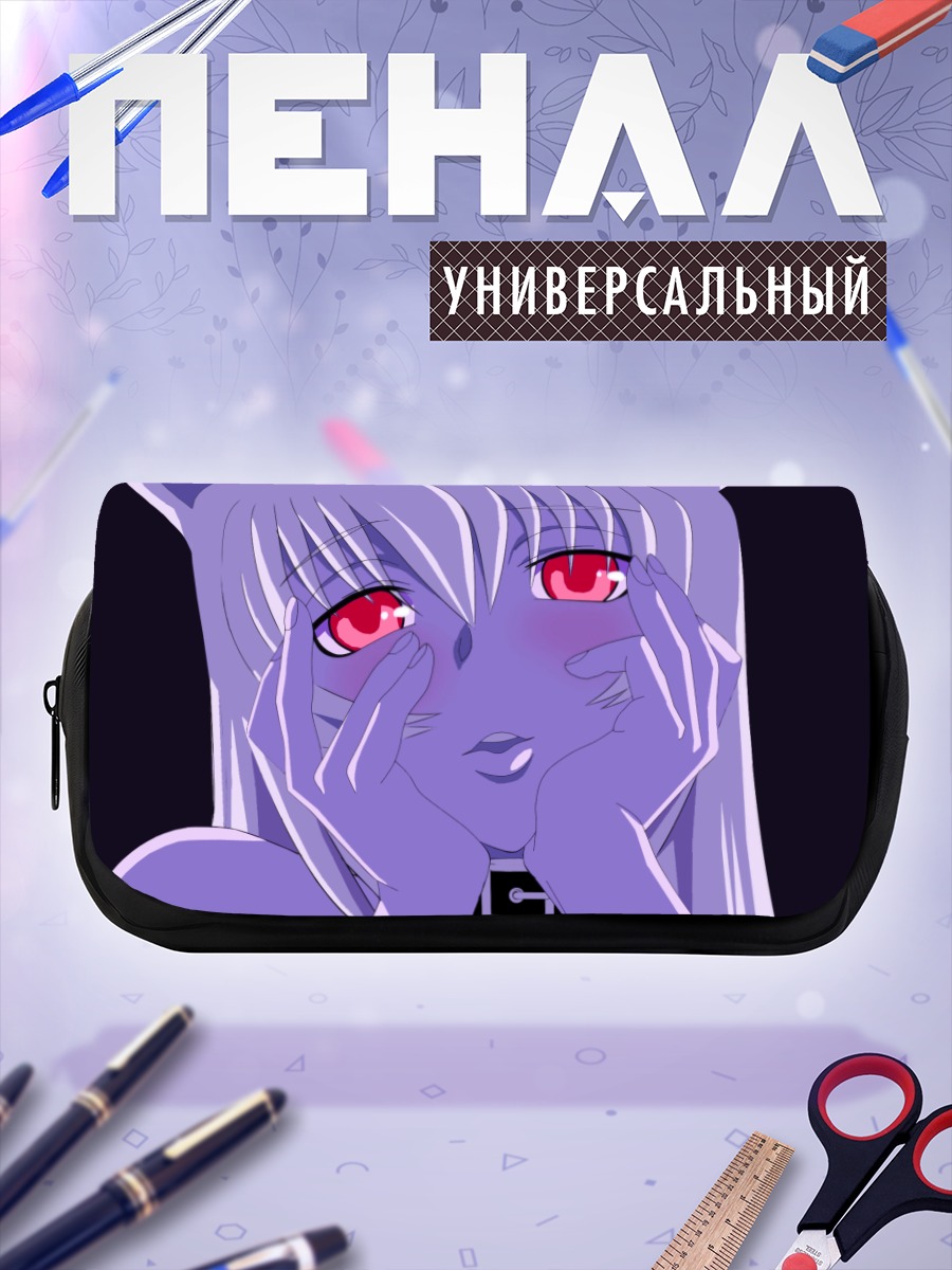 Пенал-косметичка Кисуми в бликах