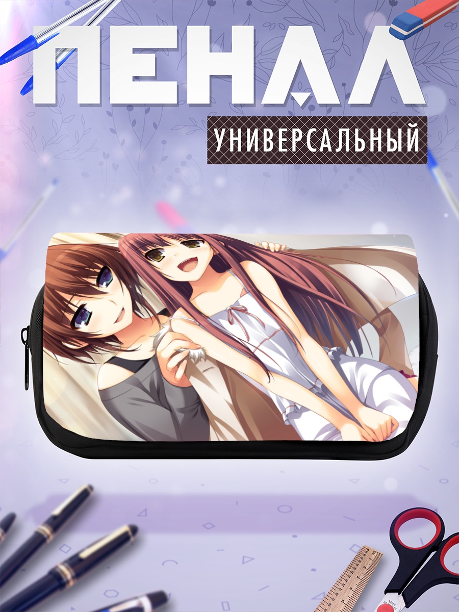 Пенал-косметичка Томоко Хаяши и Юми