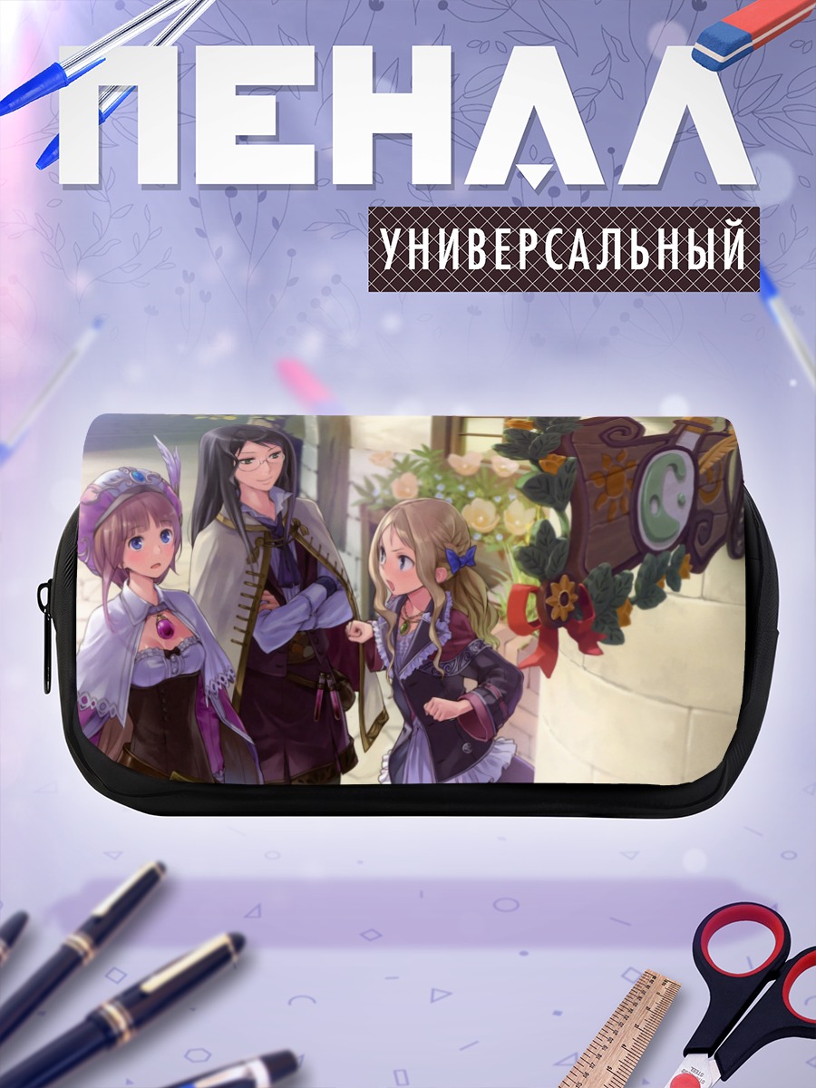 Пенал-косметичка Ророна и подруги