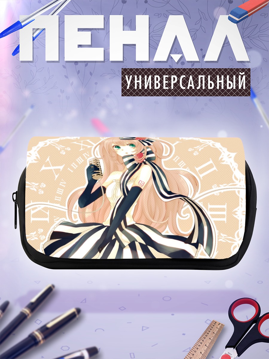 Пенал-косметичка Лука Мегурин с микрофоном