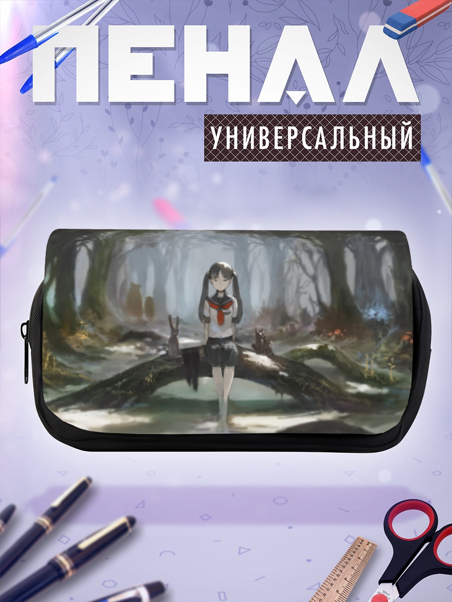 Пенал-косметичка Девушка в лесу