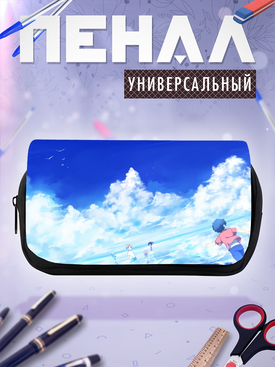 Пенал-косметичка Наруко Анжо в облаках
