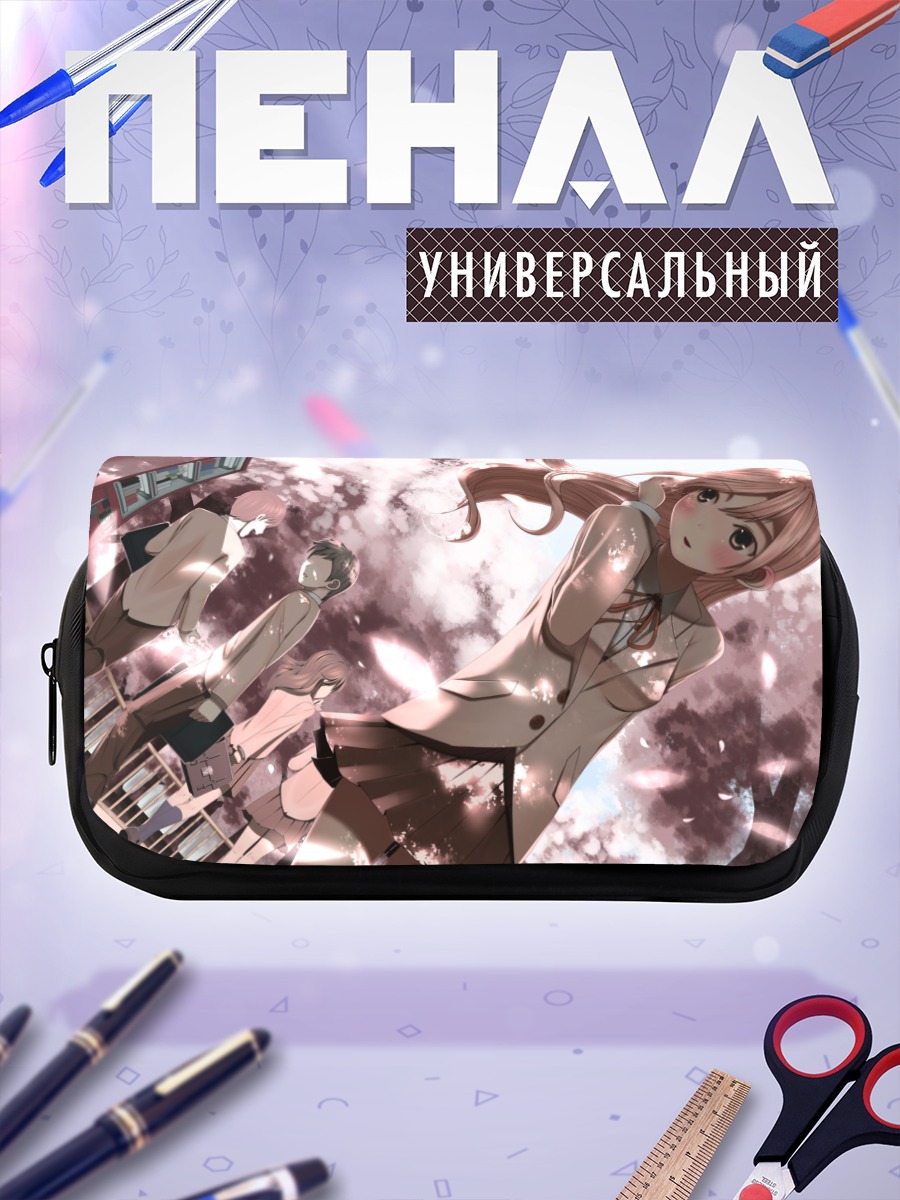 Пенал-косметичка Школьница в лепестках