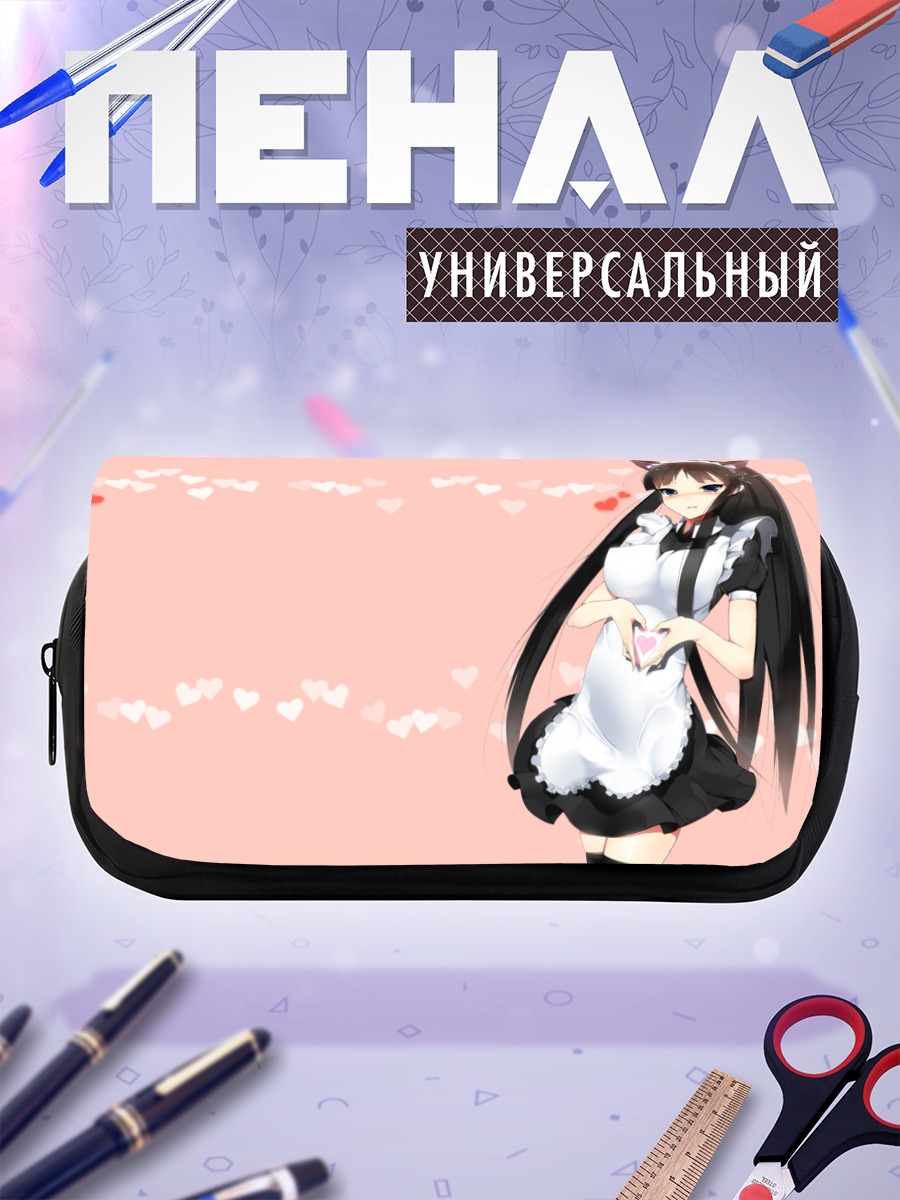 Пенал-косметичка Мио Акияма в фартуке