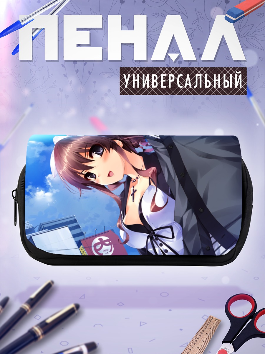 Пенал-косметичка Нагиса Ханамия в городе