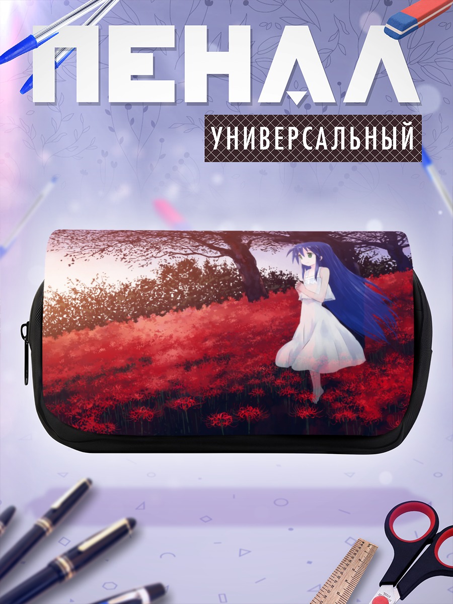 Пенал-косметичка Каната Идзуми в цветах