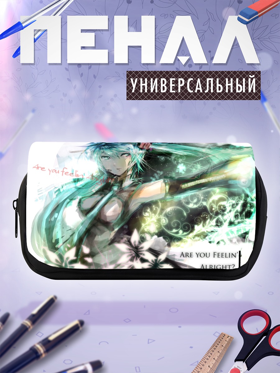 Пенал-косметичка Мику Хацунэ в сиянии