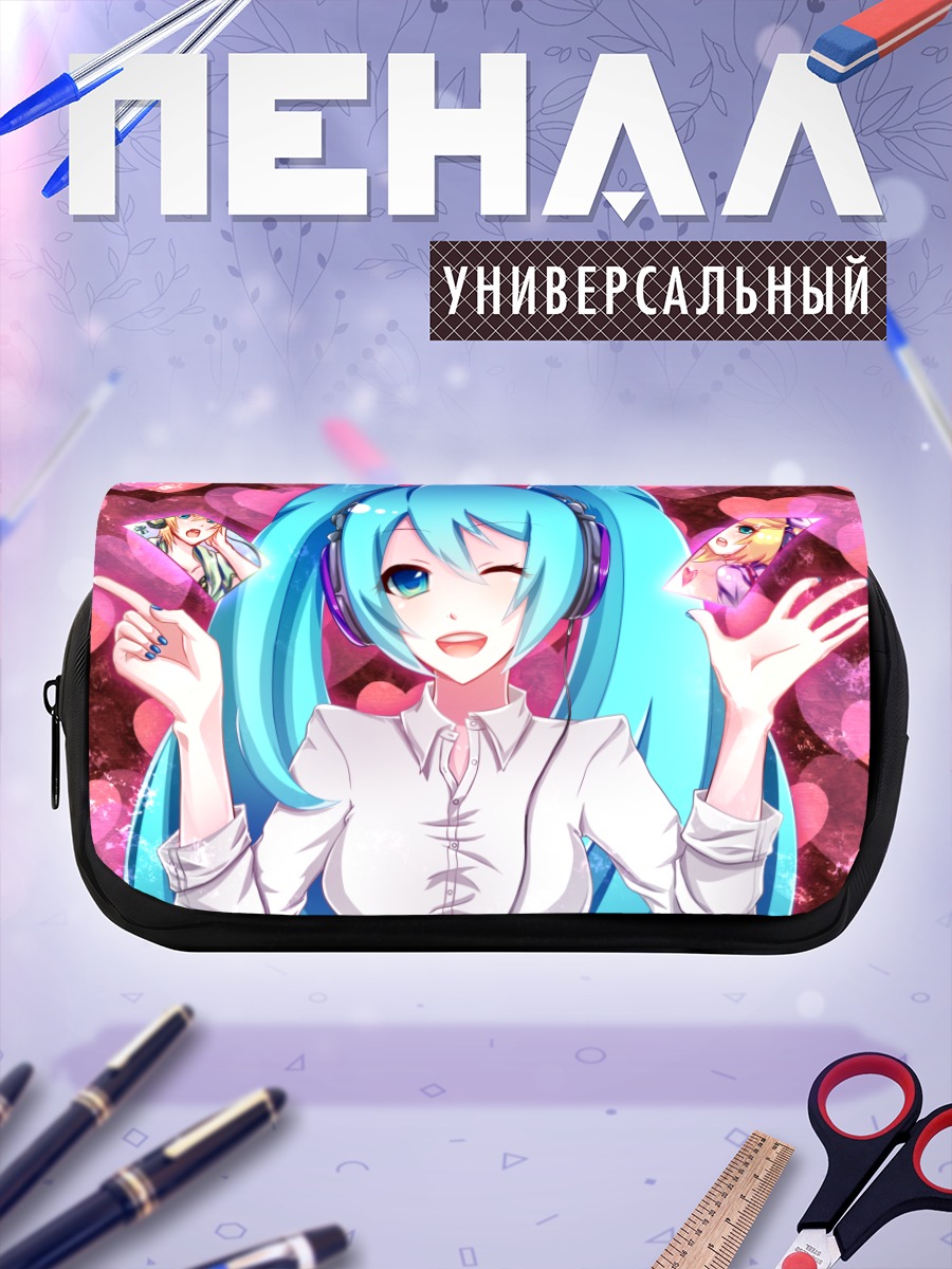 Пенал-косметичка Мику Хацунэ в сердцах