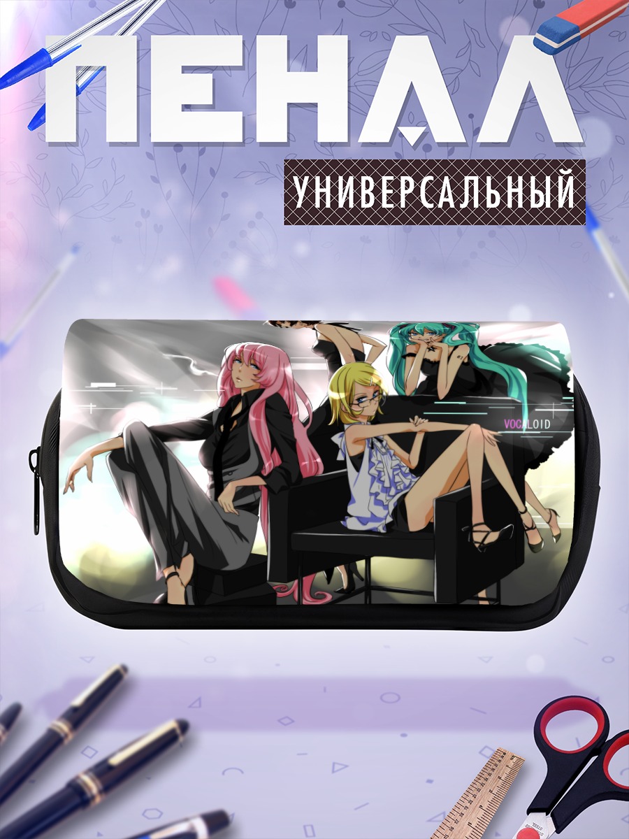 Пенал-косметичка Мику Хацунэ и Вокалоиды