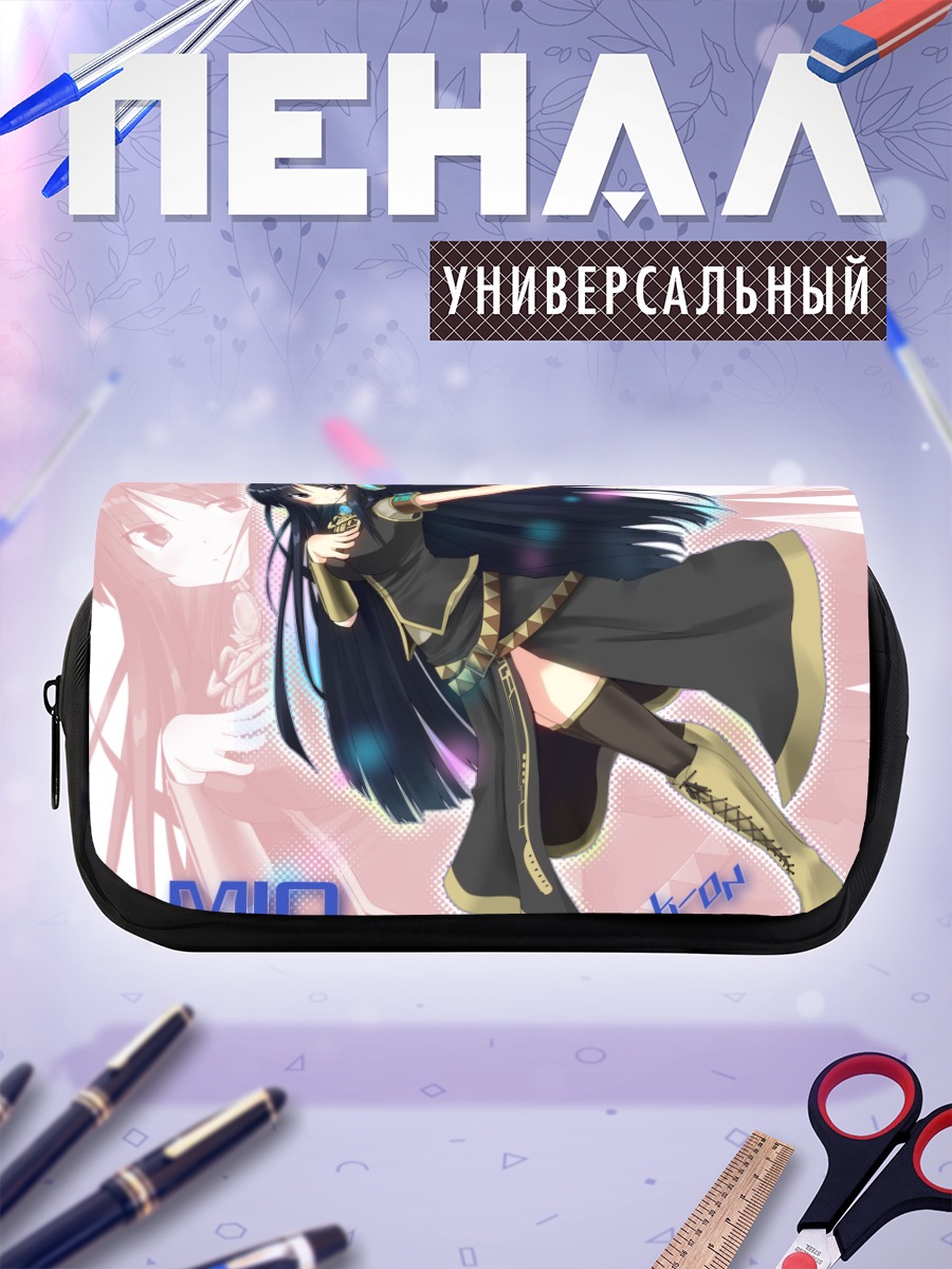 Пенал-косметичка Мио Акияма в танце