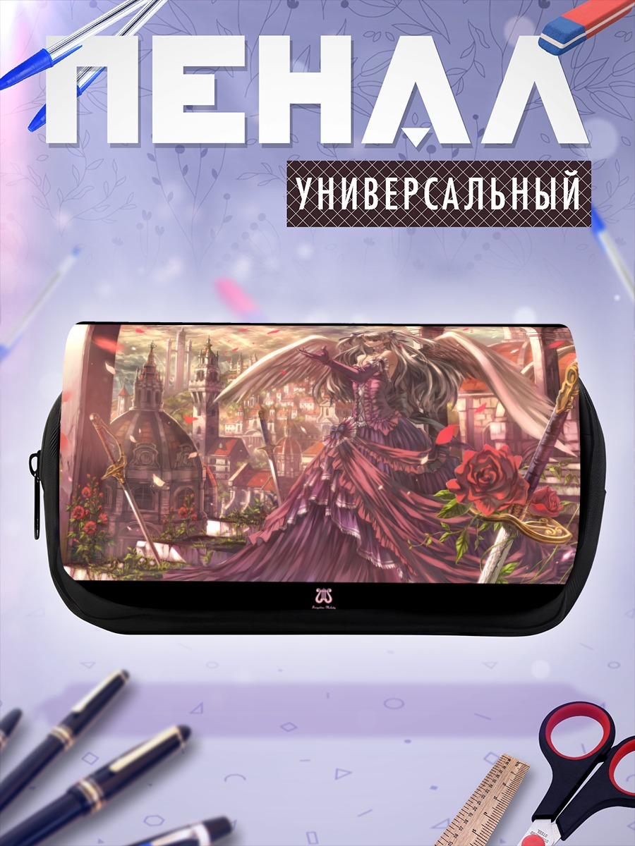 Пенал-косметичка Этернита в замке