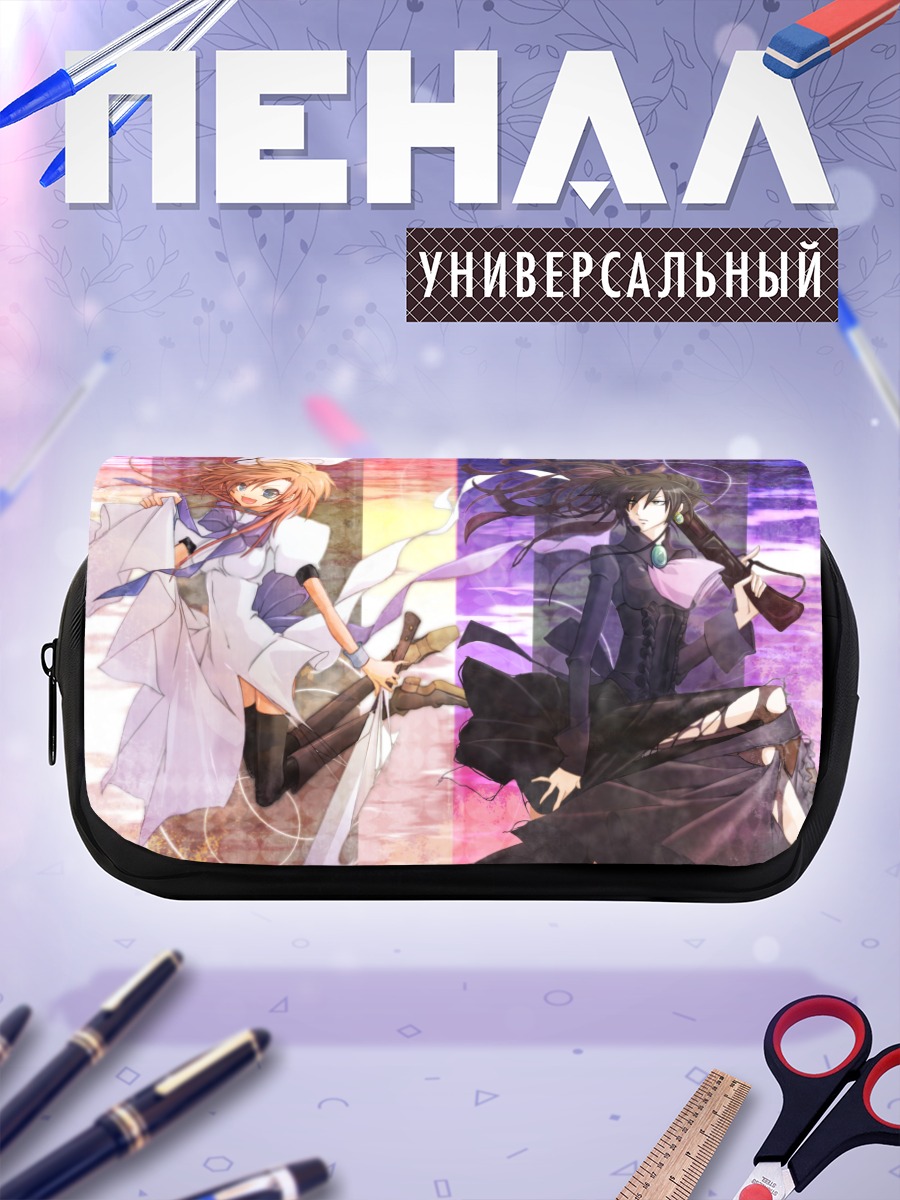 Пенал-косметичка Рена Рюгу в бою