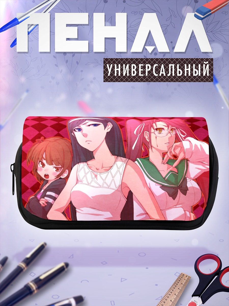 Пенал-косметичка Майя Кумаширо и подруги