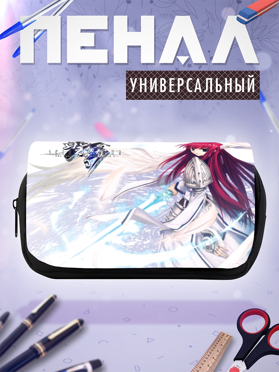 Пенал-косметичка Сацуки Икаруга с мечом