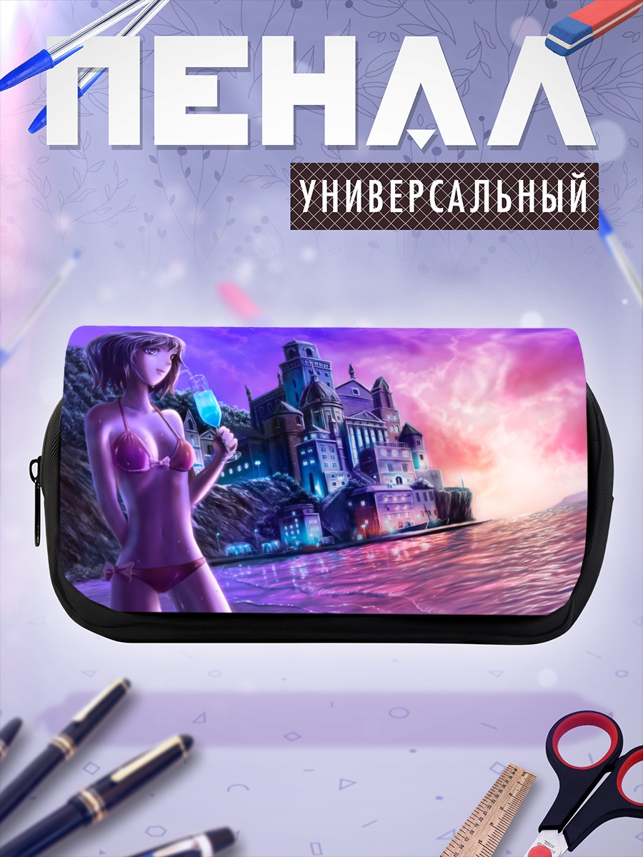Пенал-косметичка Девушка на закате