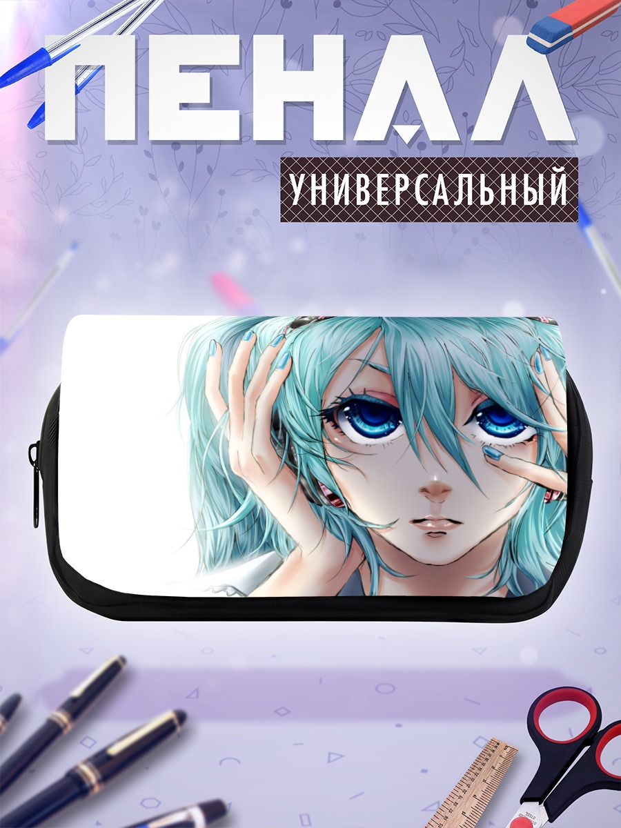 Пенал-косметичка Мику Хацунэ взгляд