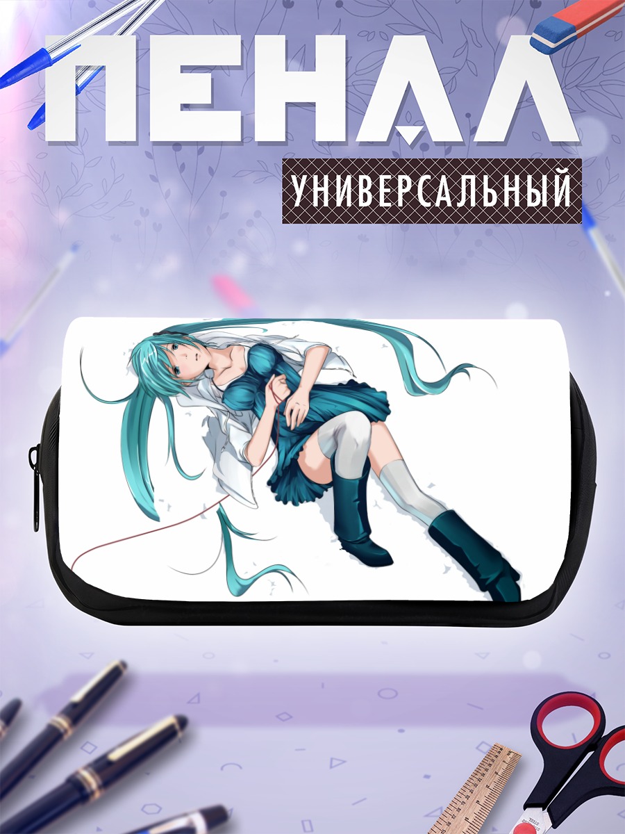Пенал-косметичка Мику Хацунэ в белом