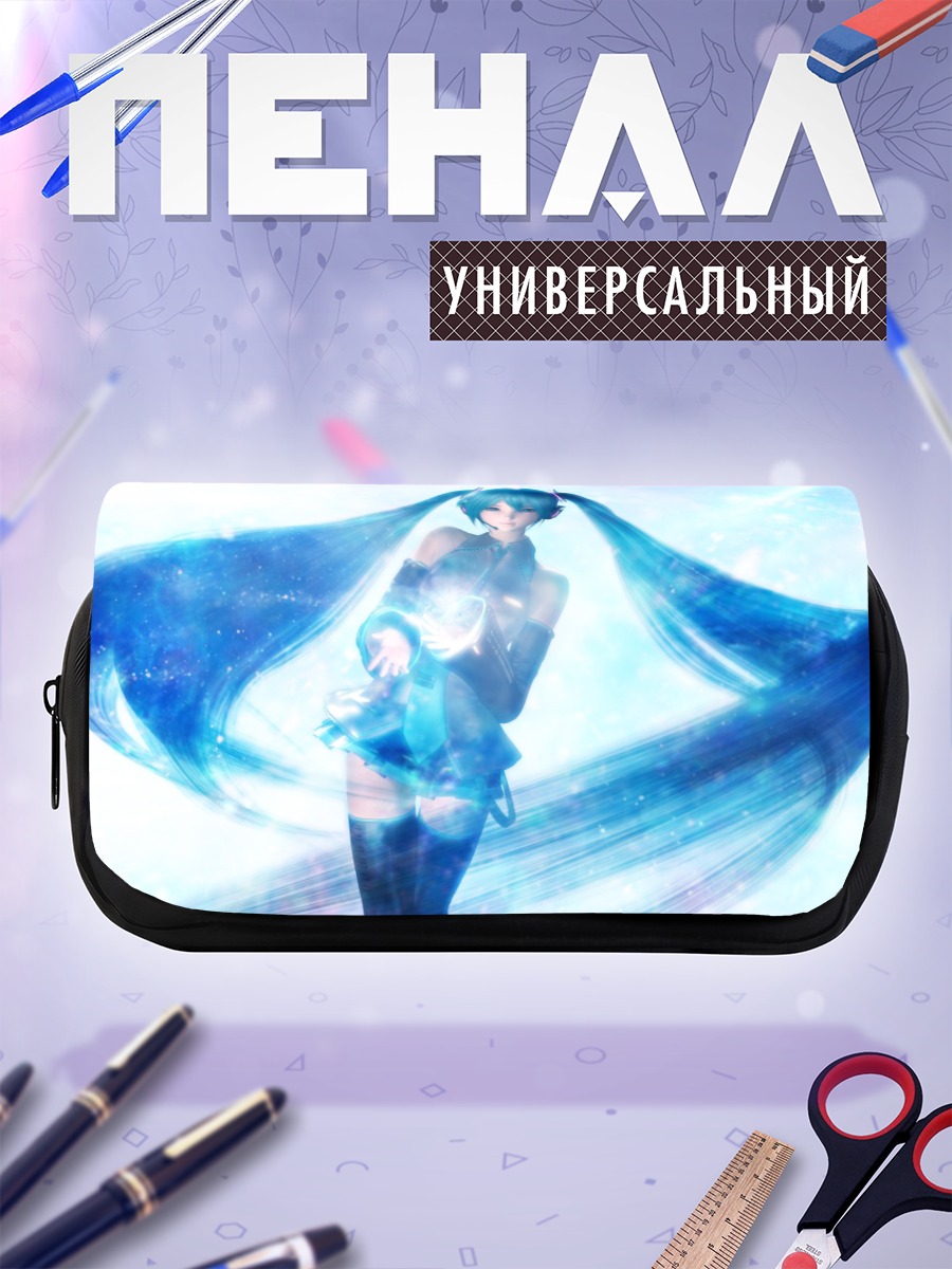 Пенал-косметичка Мику Хацунэ в сиянии