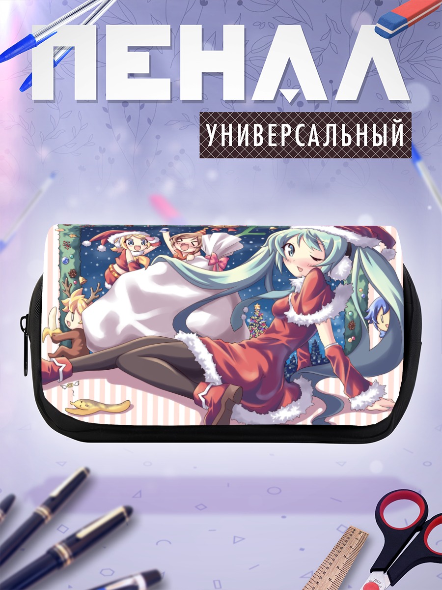 Пенал-косметичка Мику Хацунэ в Санте