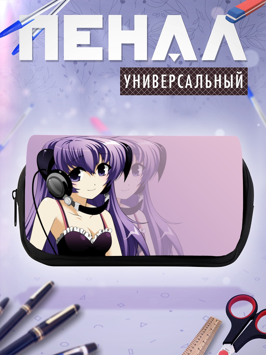 Пенал-косметичка Ханю в наушниках